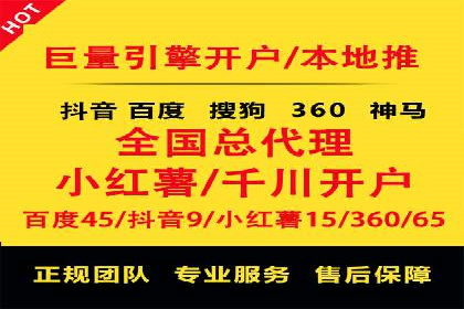 百度APP内推广策略：提升APP下载量的有效方法